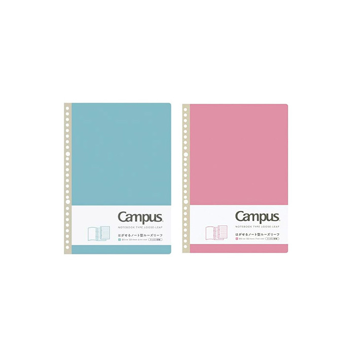 KOKUYO Campus可撕式點線活頁筆記本B5-B罫(行距6mm)