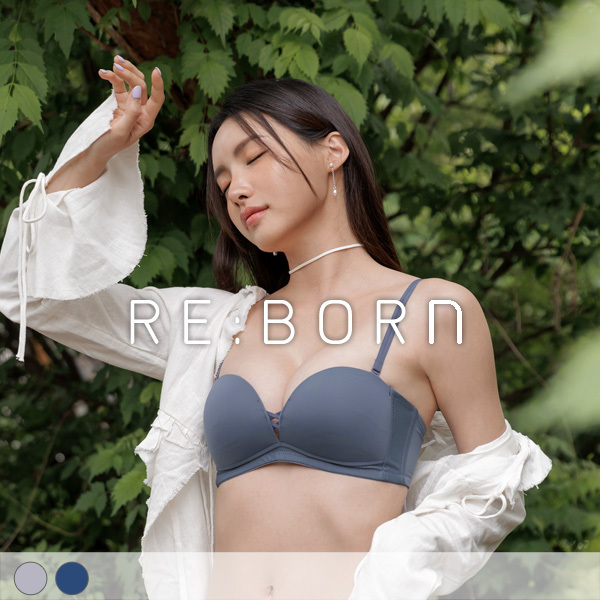 香肩小露。穩定防滑集中平口內衣 A.B.C.D罩