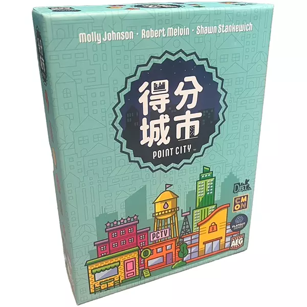 得分城市 Point City 繁體中文版