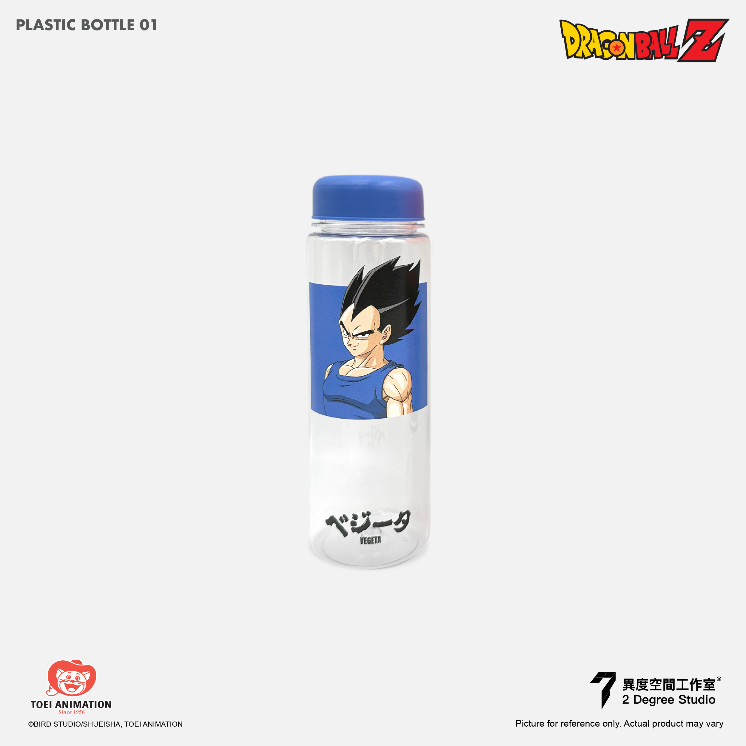 《龍珠Z》膠水樽 01