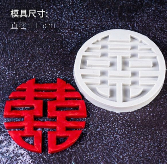 Popular silicone baking mold (large size - round)