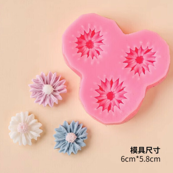爆款巧克力翻糖矽膠烘焙模具（3連向日葵）