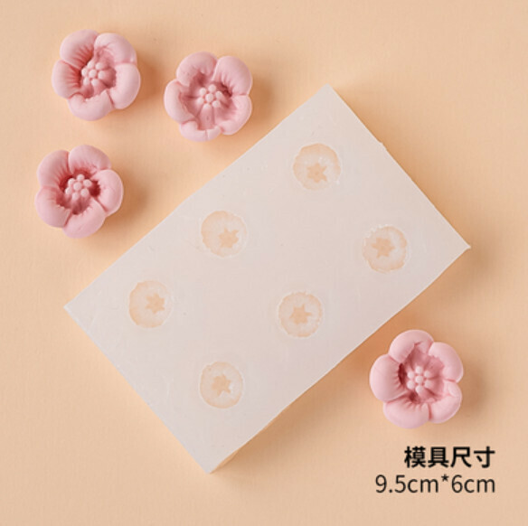 爆款巧克力翻糖矽膠烘焙模具（六連小花朵）