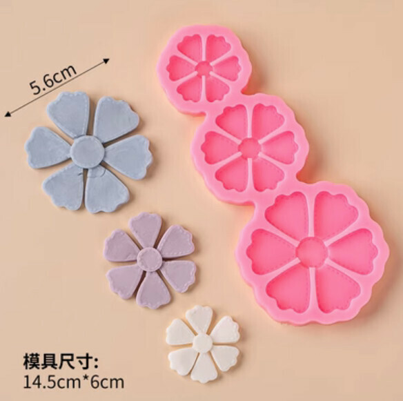 Popular chocolate fondant silicone baking mold (six-petal flower drop)