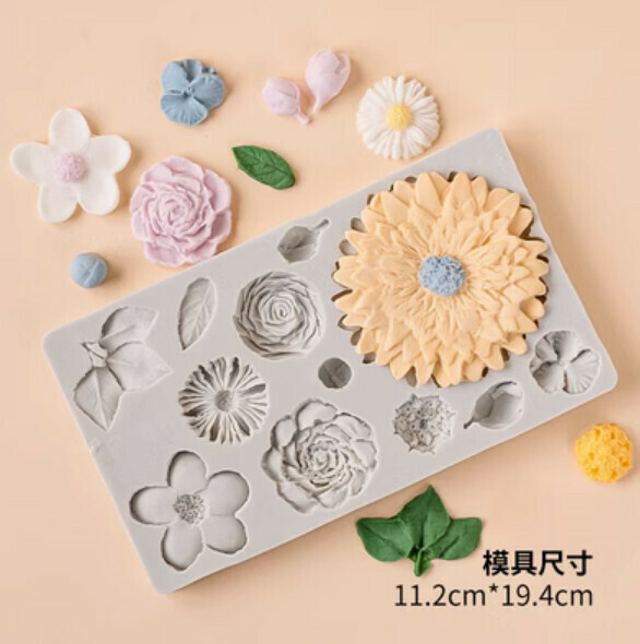 Popular chocolate fondant silicone baking mold (bean paste flower sunflower)