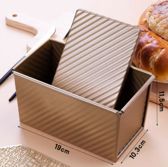 Popular household toast baking mold (gold corrugated with lid)
