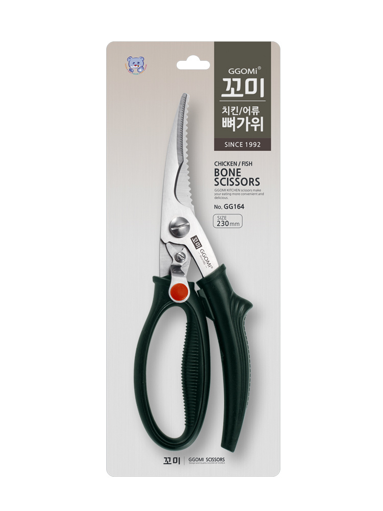 Popular chicken and fish bone scissors (GG164)