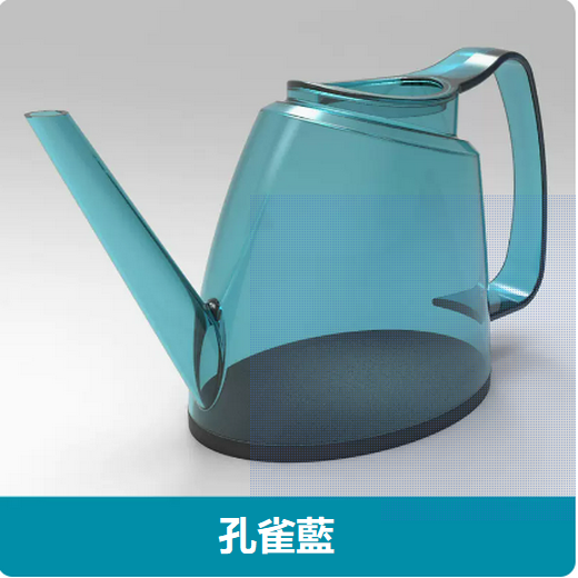 爆款長嘴灑水壺（1.5L孔雀藍）