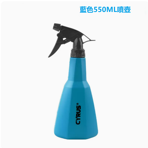 爆款小型塑膠噴水壺（藍色500ML噴壺）