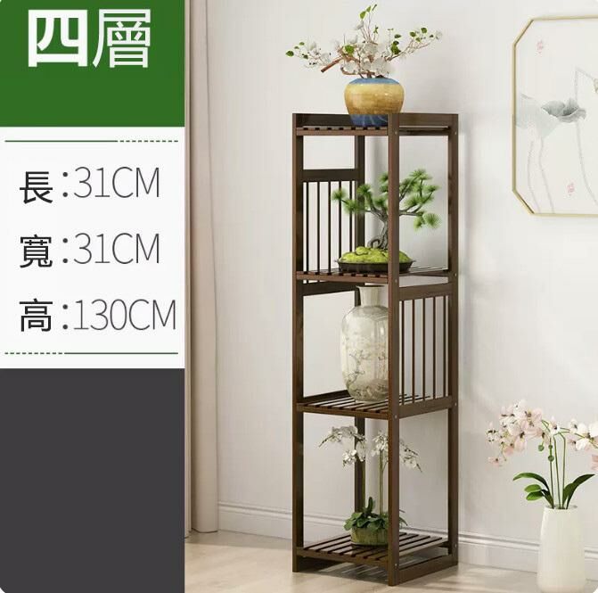 Popular flower pot ornament storage rack (four layers)