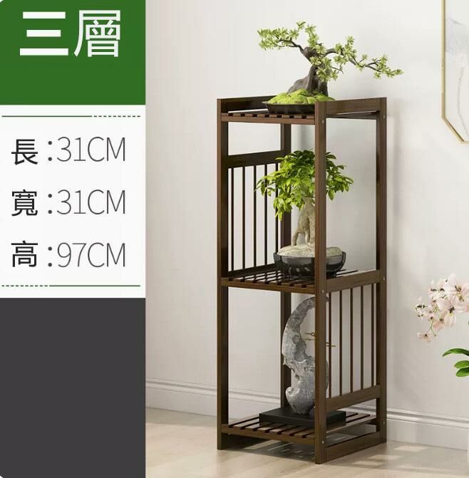 Popular flower pot ornament storage rack (three layers)