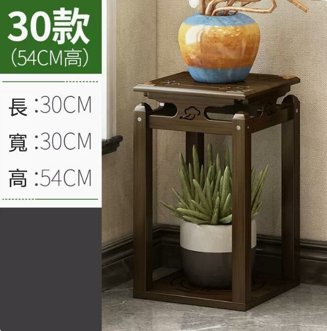 Popular flower pot ornament storage rack (30 styles - height 54cm - design style/suspended)