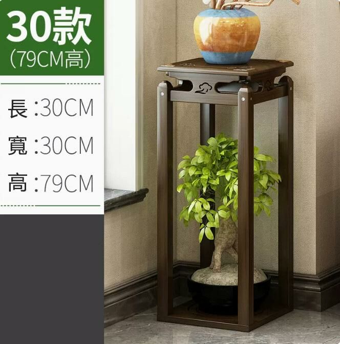 Popular flowerpot ornament storage rack (30 styles - height 79cm - design style/suspended)