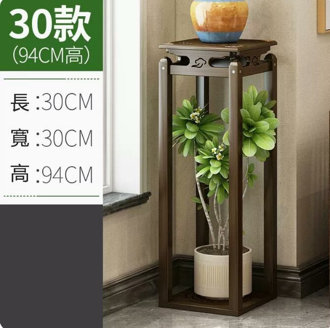 Popular flower pot ornament storage rack (30 styles - height 94cm - design style/suspended)