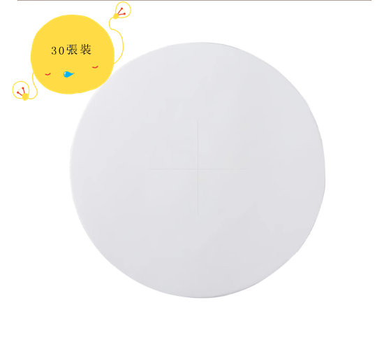 爆款30張裝食物吸油紙（圓形）（規格：直徑20CM）