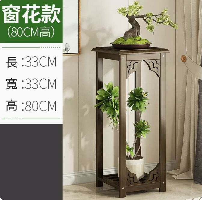 Popular flower pot ornament storage rack (large size-Fancy 2-design style/window grille)