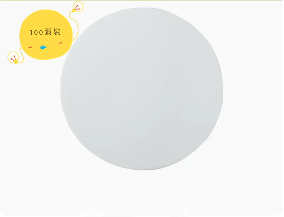 爆款100張裝食物吸油紙（圓形）（規格：直徑20CM）