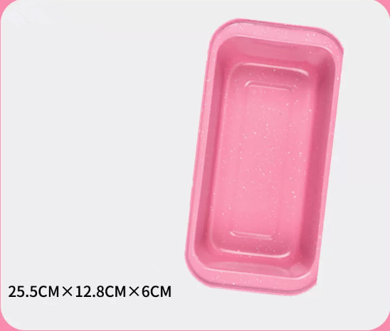 爆款250G不沾吐司盒（粉色）（規格：25.5*12.8*6CM）