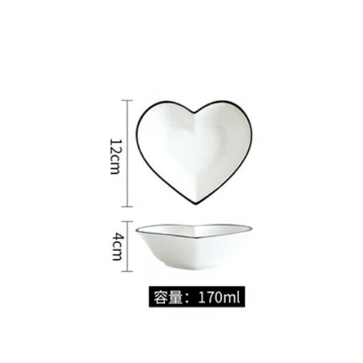 Popular European tableware (5.5-inch peach heart bowl)