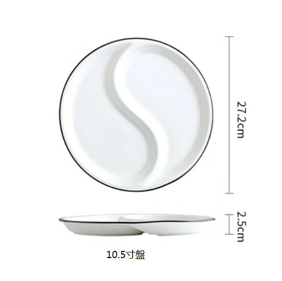 Popular European tableware (10.5 inches-Tai Chi plate)