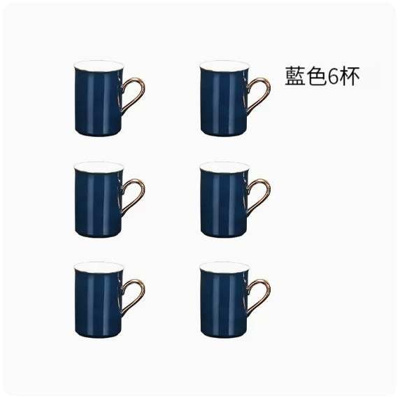 爆款咖啡杯【（金手柄）藍色6杯】 