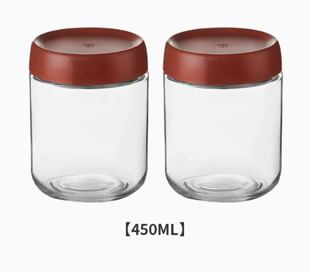 爆款【2個裝】圓形儲物罐（大號450ml（紅色））