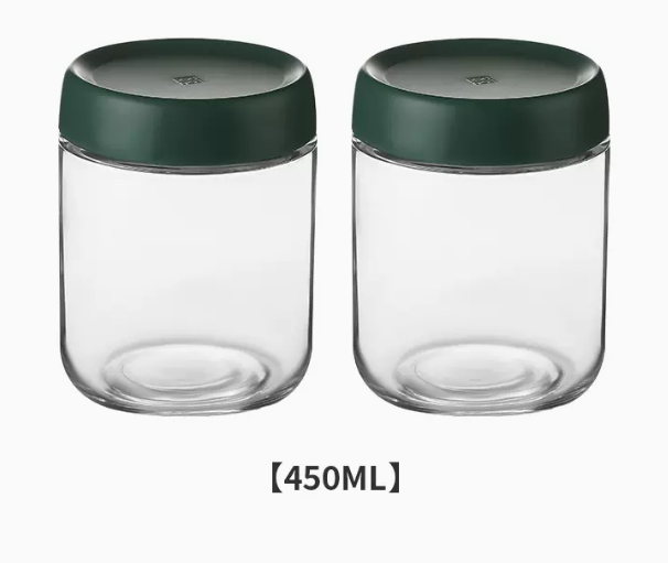 爆款【2個裝】圓形儲物罐（大號450ml（墨綠））