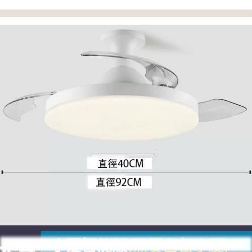 新款隱形風扇燈頂吊電風扇吊燈（吸頂-白色36寸-變光雙控）