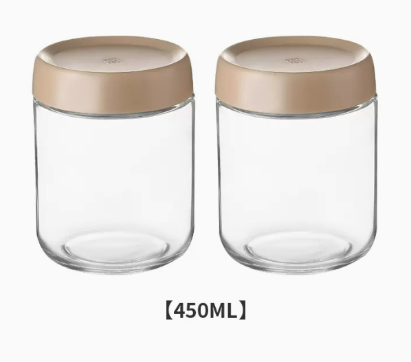 爆款【2個裝】圓形儲物罐（大號450ml（米黃色））