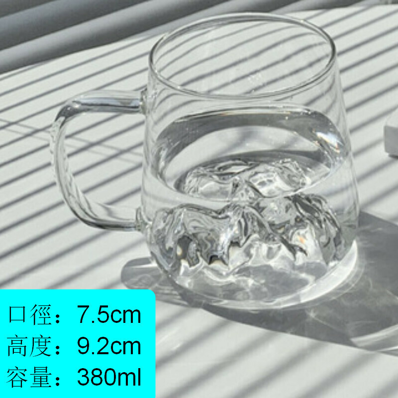 新款玻璃水杯【山河杯-帶把】