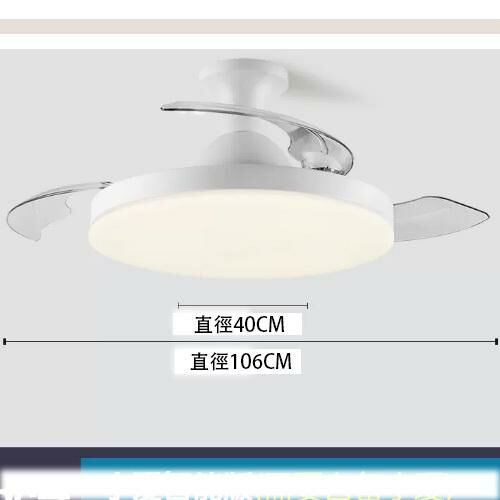 新款隱形風扇燈頂吊電風扇吊燈（吸頂-白色42寸-變光遙控【小米小愛版】）