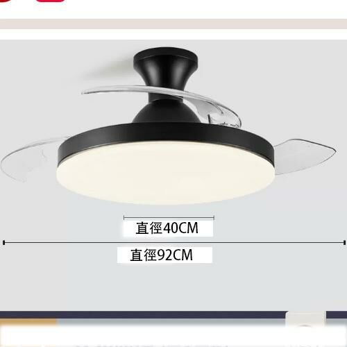 新款隱形風扇燈頂吊電風扇吊燈（吸頂-黑色36寸-變光遙控【天貓精靈版】）