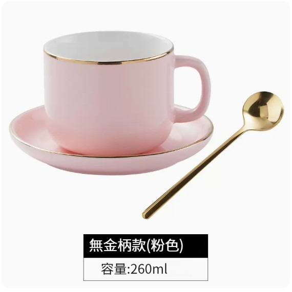 新款咖啡杯【（普通柄）粉色1杯1碟1勺】 