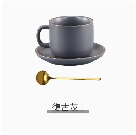 新款咖啡杯【（馬卡龍）復古灰1杯1碟1勺】 