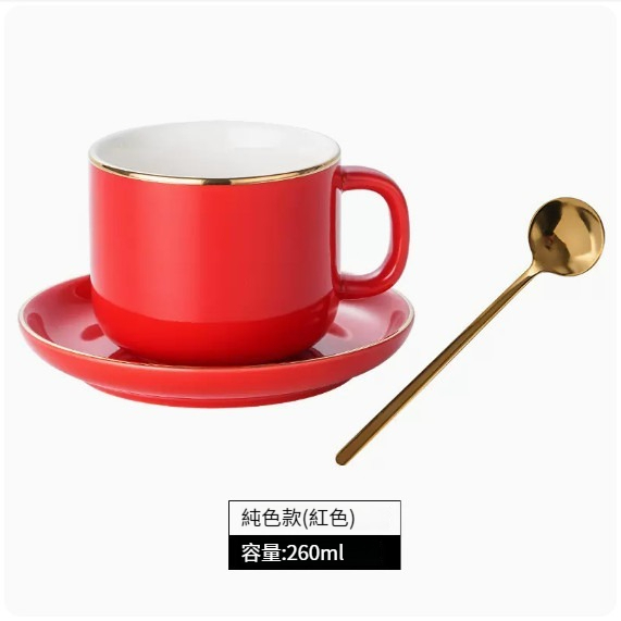 新款咖啡杯【（普通柄）紅色1杯1碟1勺】 