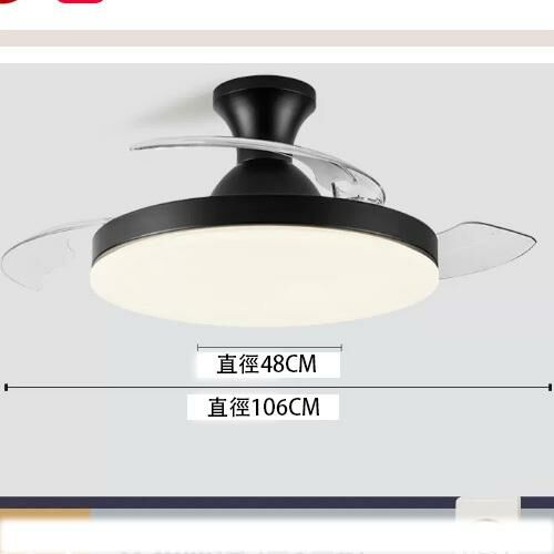 新款隱形風扇燈頂吊電風扇吊燈（吸頂-黑色42寸-變光遙控【變頻款】）