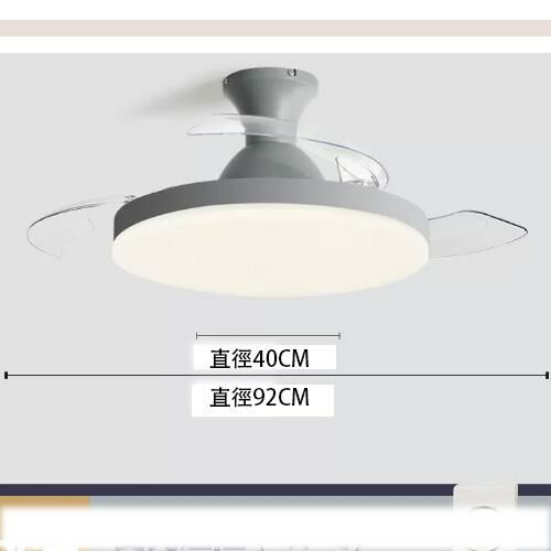 新款隱形風扇燈頂吊電風扇吊燈（吸頂-灰色36寸-變光遙控【變頻款】）