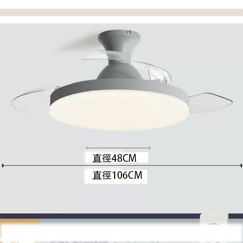 新款隱形風扇燈頂吊電風扇吊燈（吸頂-灰色42寸-變光遙控【小米小愛版】）