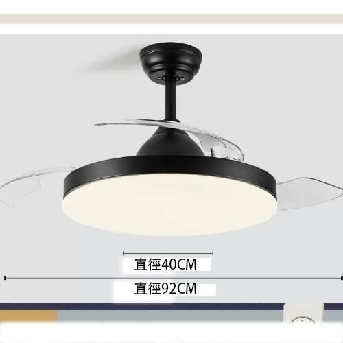新款隱形風扇燈頂吊電風扇吊燈（吊頂-黑色36寸-變光雙控）