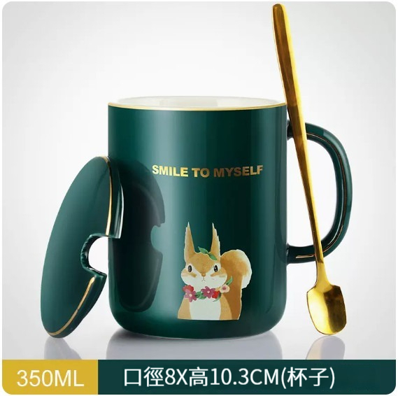 新款咖啡杯【機靈松鼠馬克杯一杯一勺】 