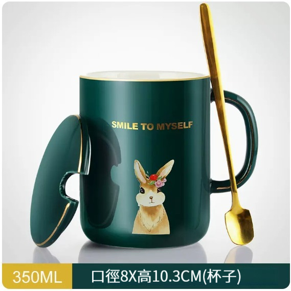 新款咖啡杯【呆萌兔馬克杯一杯一勺】 