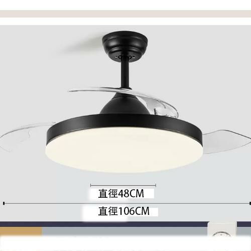 新款隱形風扇燈頂吊電風扇吊燈（吊頂-黑色42寸-變光遙控【小米小愛版】）