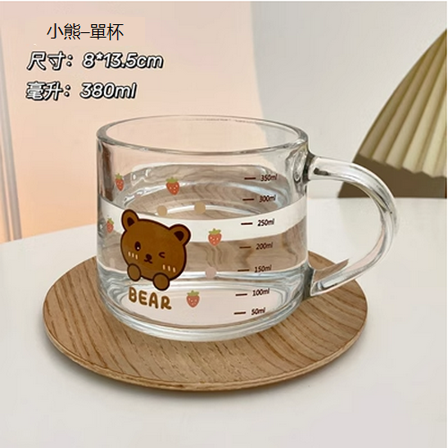 新款透明玻璃水杯（小熊-單杯 ）)
