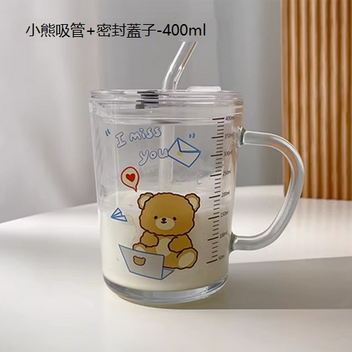 新款透明玻璃水杯（英文小熊（玻璃吸管+密封蓋子）-400ml )