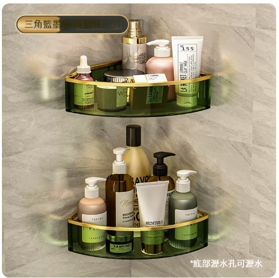 熱賣掛架【2個裝】【浴室三角籃大號-墨綠】 