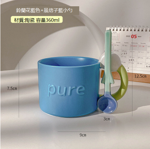 熱賣浮雕咖啡杯（鈴蘭花藍色+風信子藍小勺)