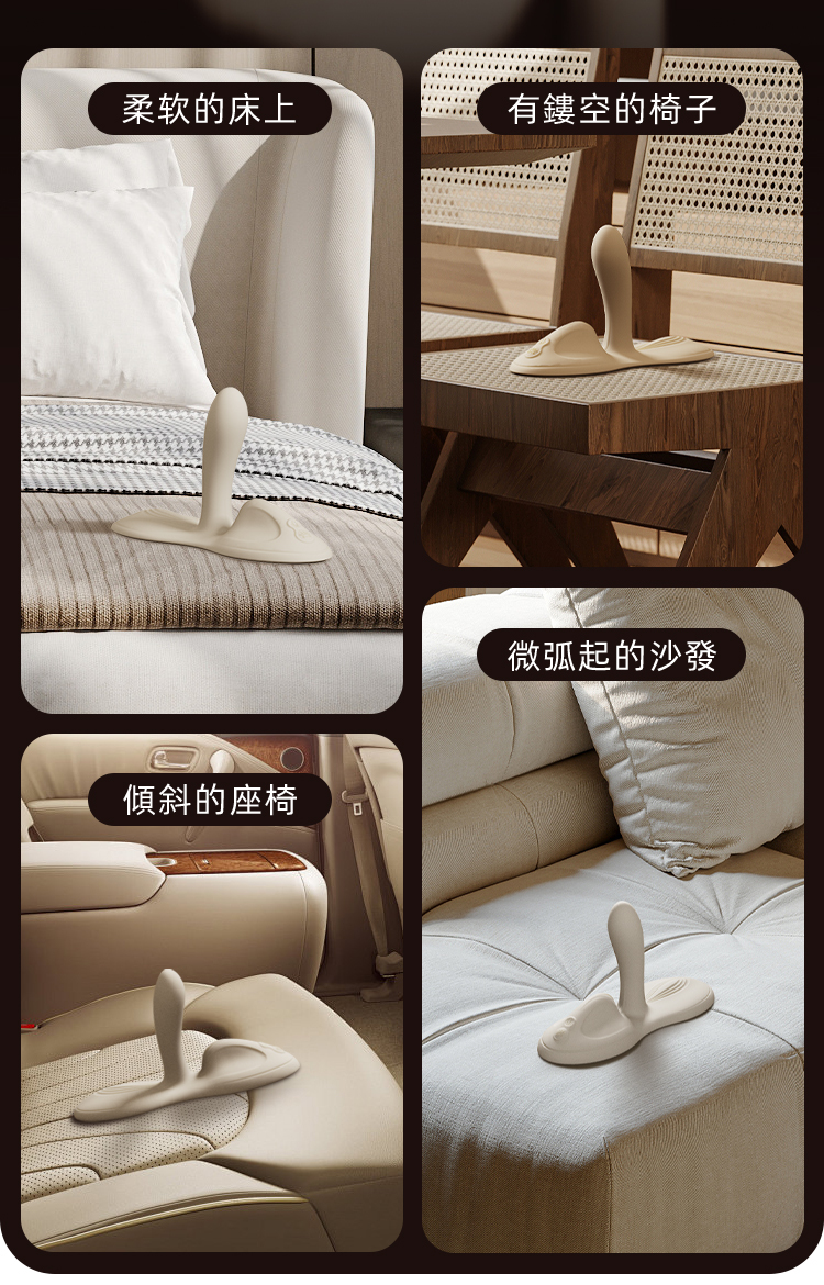 ZALO,ZALO FLORA,ZALO 按摩棒,G點按摩棒,高潮按摩棒,G點按摩器,高潮按摩器,情趣用品,情趣玩具,成人玩具,成人用品,高潮坐墊,G點坐墊