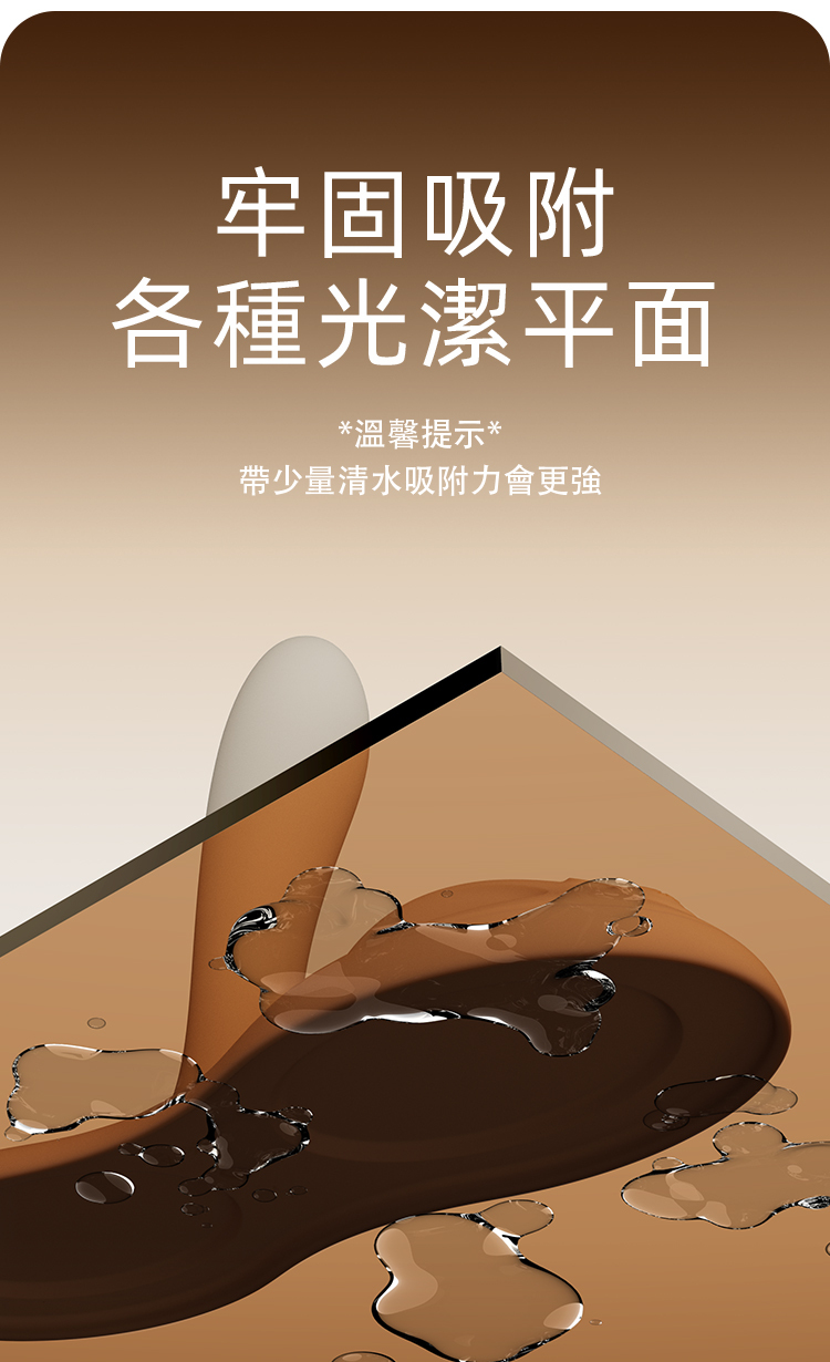 ZALO,ZALO FLORA,ZALO 按摩棒,G點按摩棒,高潮按摩棒,G點按摩器,高潮按摩器,情趣用品,情趣玩具,成人玩具,成人用品,高潮坐墊,G點坐墊