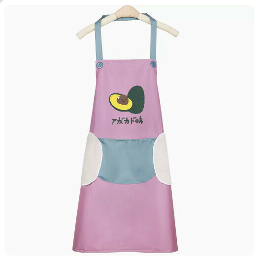 Hot selling kitchen waterproof and oil-proof apron [hand-wipeable-avocado-purple]