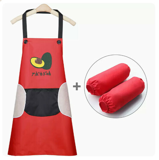 Hot selling kitchen waterproof and oil-proof apron [hand wipeable - avocado - red (black mouth) + same style sleeves]